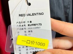 -上海静安香格里拉大酒店