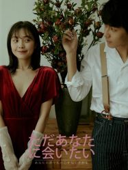 -巴黎春天·菀纱仙庭婚纱美学