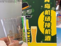 -青岛胶东国际机场