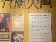-上海电影博物馆