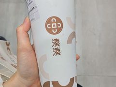 -湊湊火锅·茶憩(东城万达店)