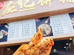 -南塘老街