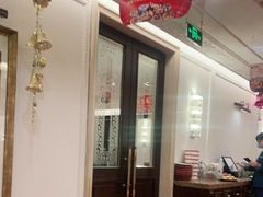 -大鸭梨烤鸭店(朝阳路店)