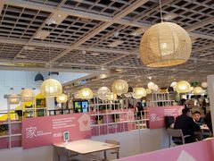 -宜家家居(哈尔滨商场店)