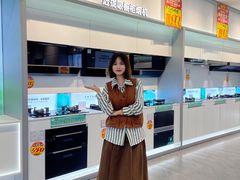 -信兴电器(新华南路店)