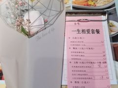 -麦茜哥牛扒城(中银店)