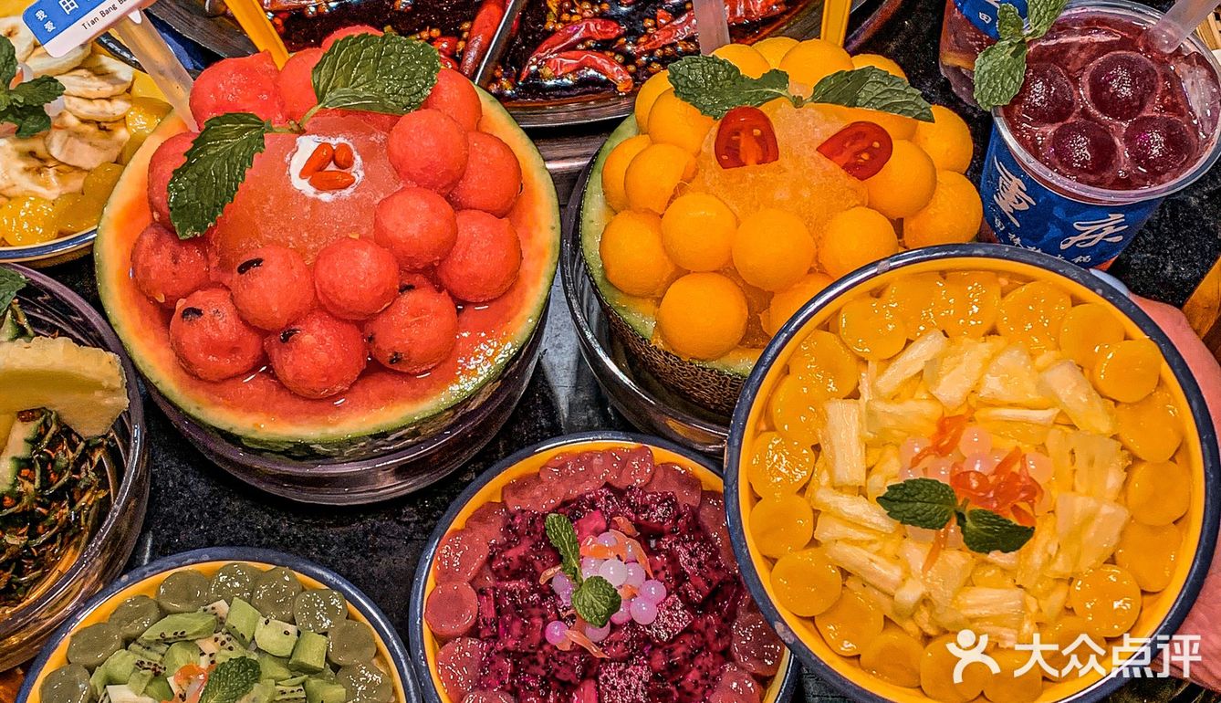 重庆🆘宝藏居民楼火锅‼️水果刨冰太绝了