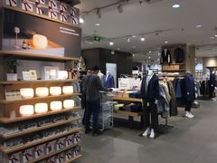 -MUJI无印良品(远洋未来广场店)