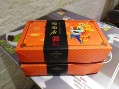 -陶陶居饼家(惠福东路店)