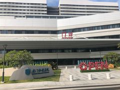 -厦门弘爱医院