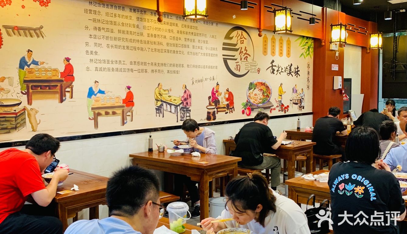 这家面馆高朋满座，原来就因为这个……