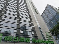 -东方广场假日酒店-蜀咖啡餐厅