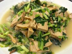 -岳季煎饺