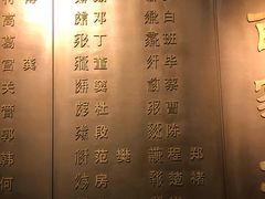 -宁夏博物馆