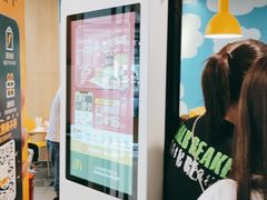 -麦当劳(衡阳解放路店)