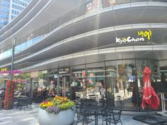-Kyochon1991校村(共和路店)