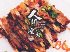 -淮扬韵.淮扬味道