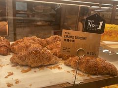 -PAPER STONE BAKERY(天环店)