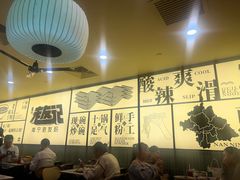 -三姐·老友记·南宁老友粉(朝阳区光华路嘉里中心店)