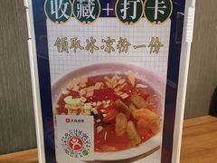 -壹只卤鹅(华润万家店)