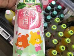 -Olé精品超市(北京合生汇店)