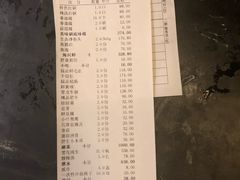 -三只耳火锅(宽窄巷子店)