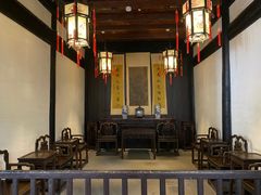 -绍兴鲁迅故里·沈园景区