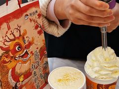 -茶话弄(北京凯德MALL大峡谷店)