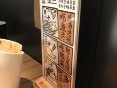-太二酸菜鱼(深圳布吉万象汇店)