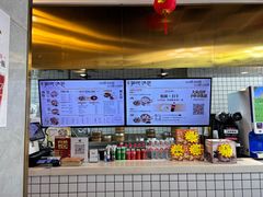 -百年尹氏汤包(湖南路狮子桥店)