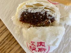 -富华斋饽饽铺·宫廷糕点·伴手礼(护国新天地店)