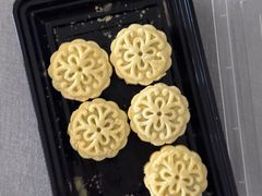 -四季京未(五羊新城店)