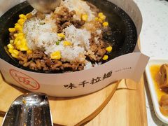 -味千拉面(世纪东方店)