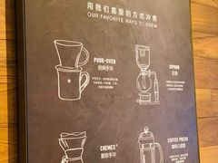 -星巴克臻选(广州二沙岛文立方店)