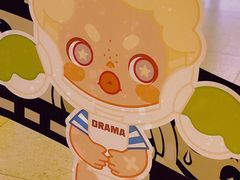 -泡泡玛特POPMART(上海环球港店)