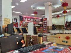 -中国照相馆(王府井店)