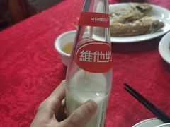 -蛇口康乐快餐鱼仔档(翠苑小区店)