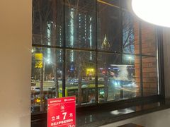 -辛氏火炉·韩式古法烤肉(松北店)