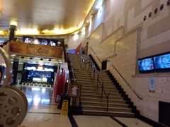 -大光明电影院(南京西路店)