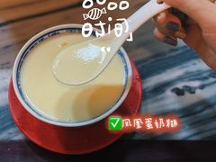 -玫瑰甜品(文明路店)