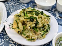 -嘉里饭庄