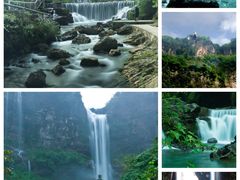 -华蓥山天意谷景区