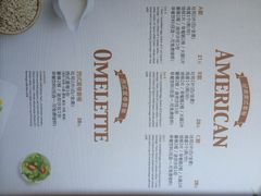 -必胜客(新福地店)