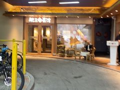 -肥三土菜馆(五四广场店)