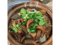 -阳江河堤老牌曾记美食