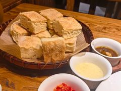 -丹江渔村(首都机场店)
