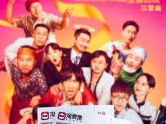 -浙影时代影城·宁波东门银泰店(原宁波时代电影大世界)