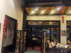 -茶叁酒肆·楚味江湖(菱角湖店)