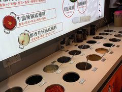 自助调料区-龍歌自助小火锅(市北和达中心城店)