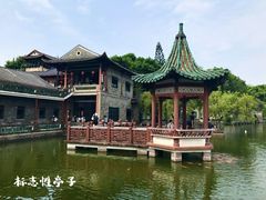 -东莞市可园博物馆